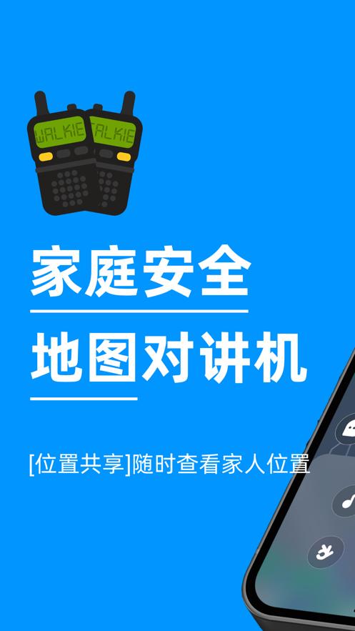密度空间app v2.5.15
