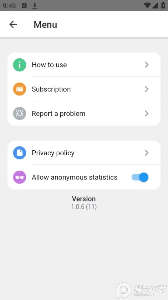 Imgit软件手机版 v1.0.6