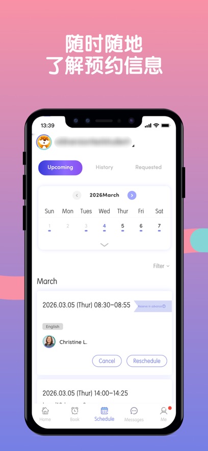 LingoAce app v3.11.44