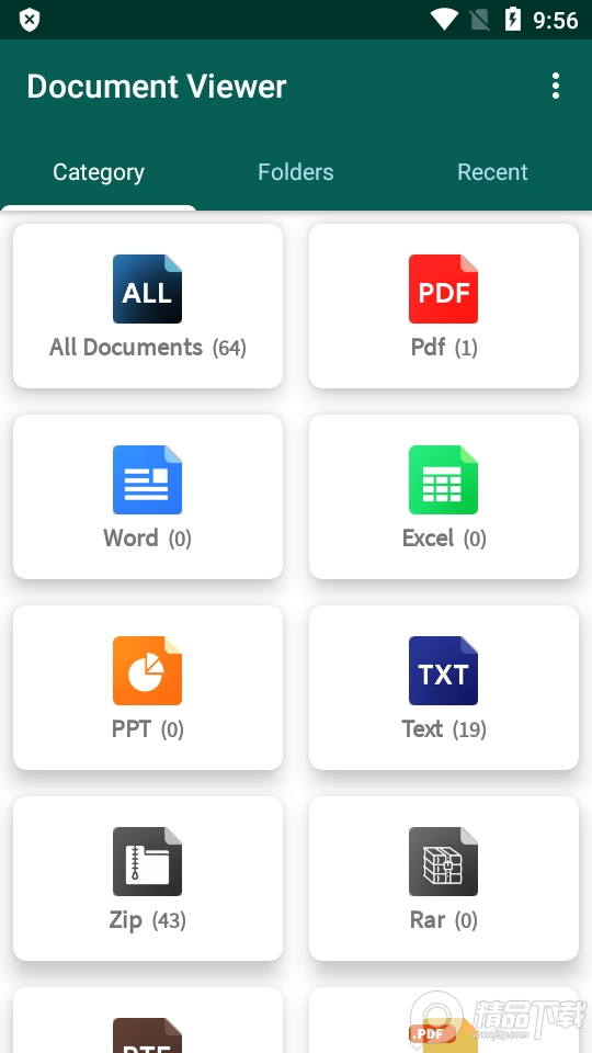 Document Viewer付费版 v2.1.11.1