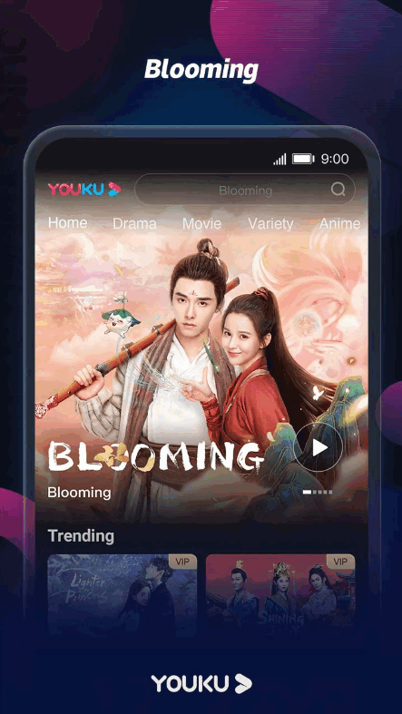 优酷国际版app v11.1.16