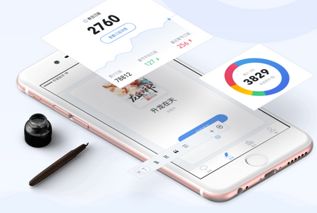 作家助手官方版