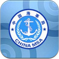 船舶电子签证系统免费 v1.7.8