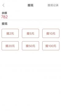 有金子赚钱版 0.0.61 v0.0.61