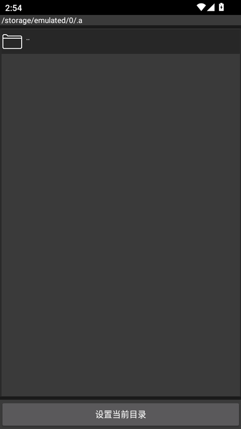 起源引擎启动器 1.17.26最新版 v1.17.26