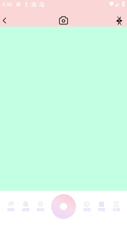 益盈promovir专业摄影机最新版 v1.4