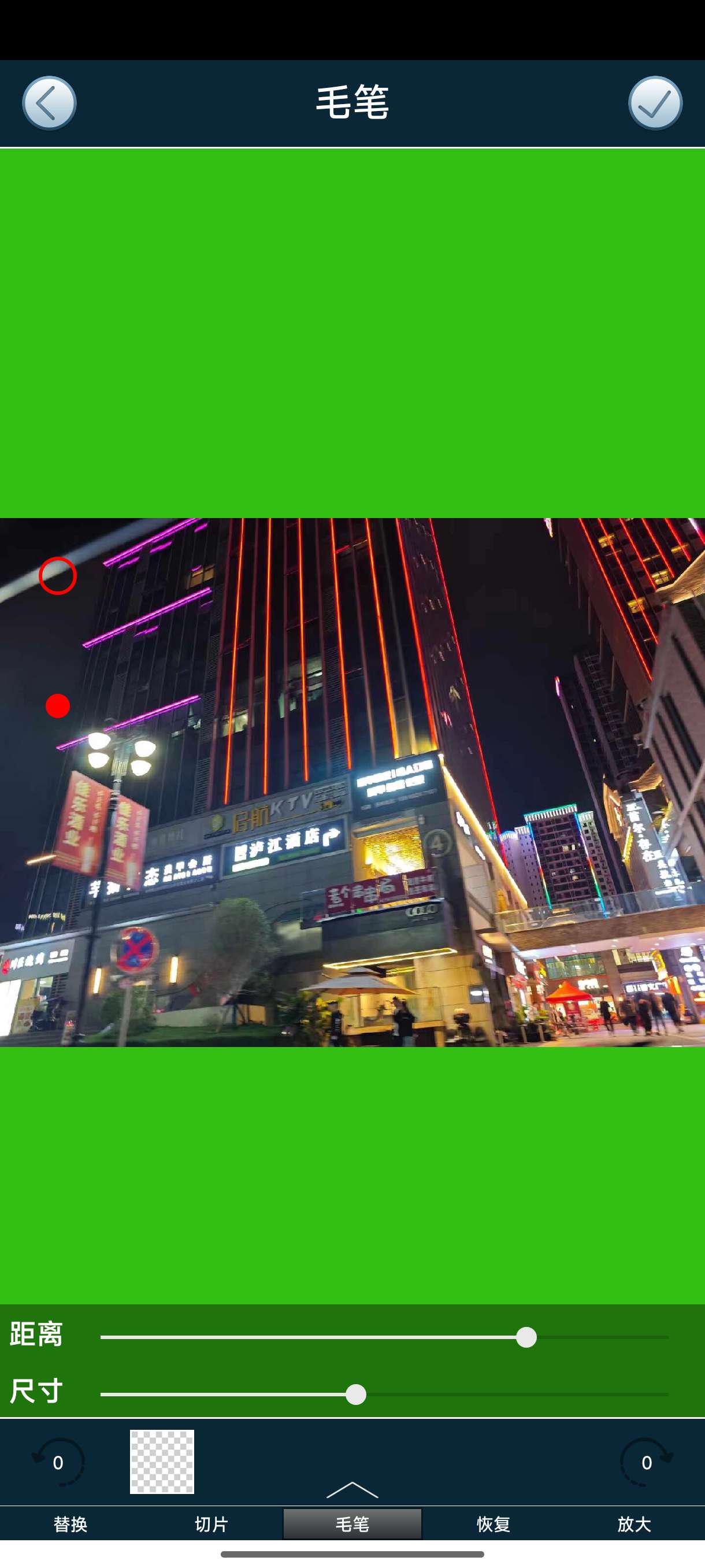 整人相机最新版安卓版 v3.1