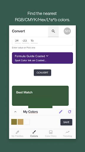 彩通连接Pantone Connect软件 v1.7.6