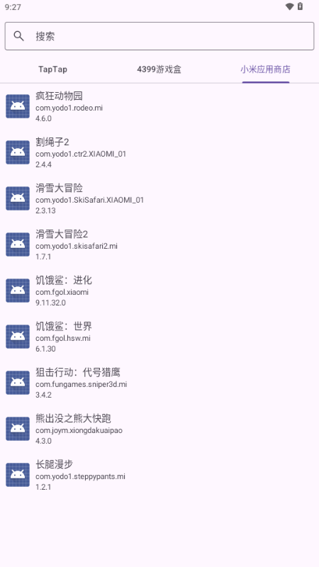 Fuck for Game模块 1.0.0-cb-6-19安卓版 v1.0.0619