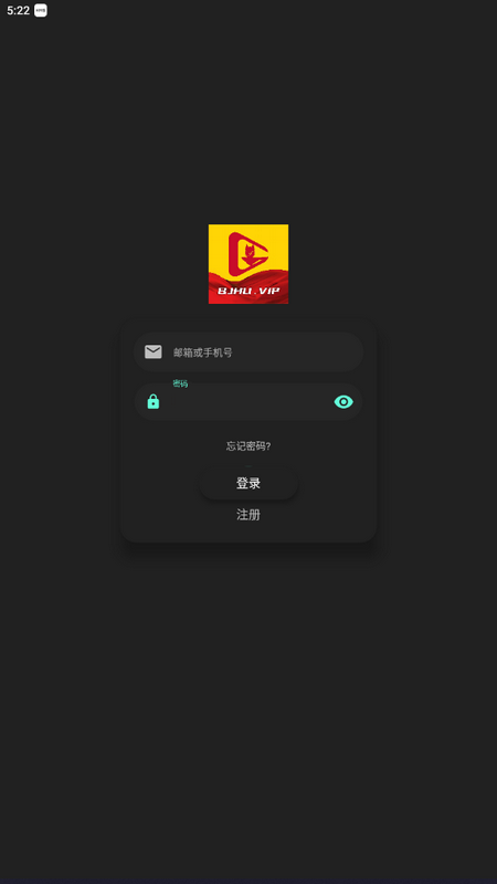 北极狐影视app v3.0