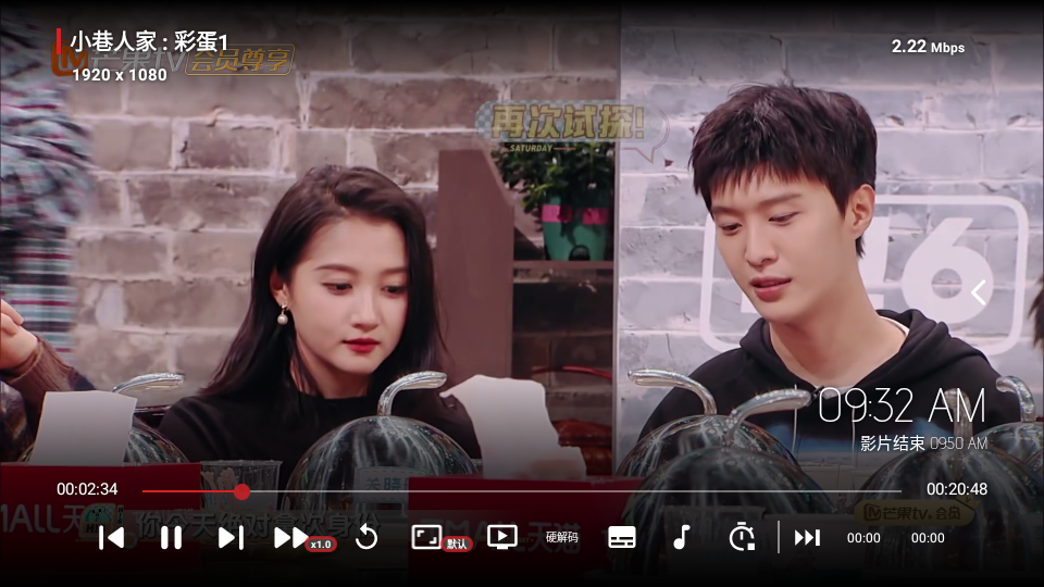 拾光追影内置版 v2.0.9