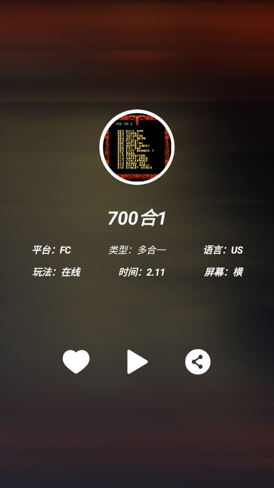 云霸王box官方版 1.0安卓版 v1.0