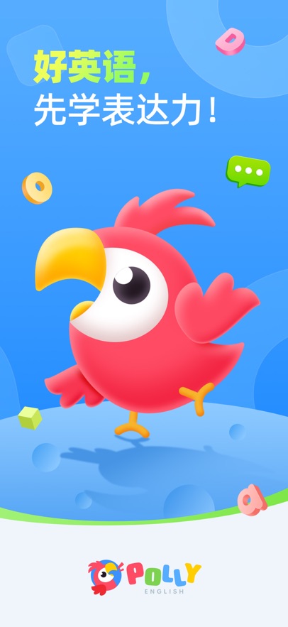 PollyEnglish app v26.1.1