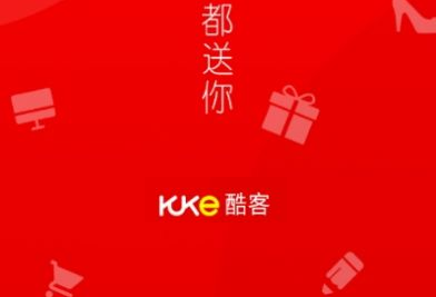 酷客试用赚钱平台