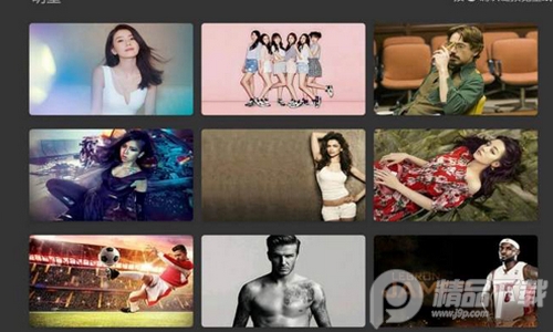 当贝桌面TV完美版