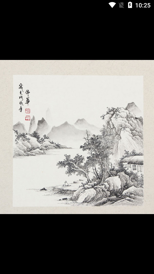 世代壹品app v1.0.1