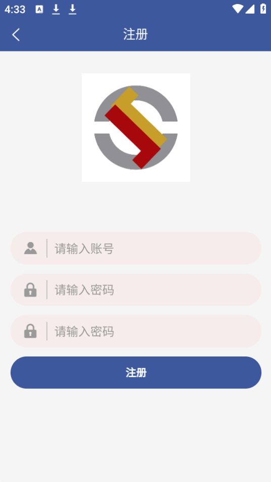 顺隆app最新版安卓 v1.0.1