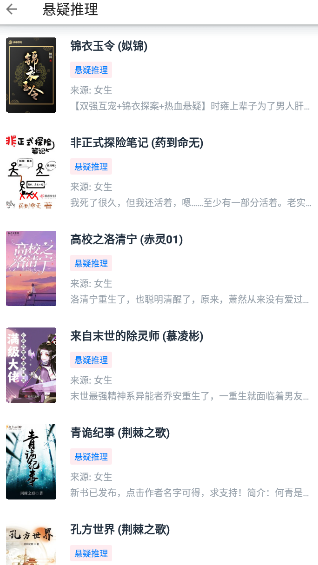 极简阅读app官方版 1.1.0最新版 v1.1.0