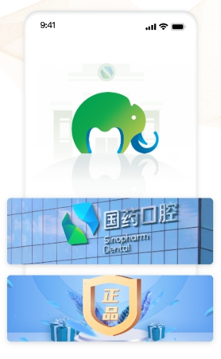 齿哒哒app官方 v1.0.0