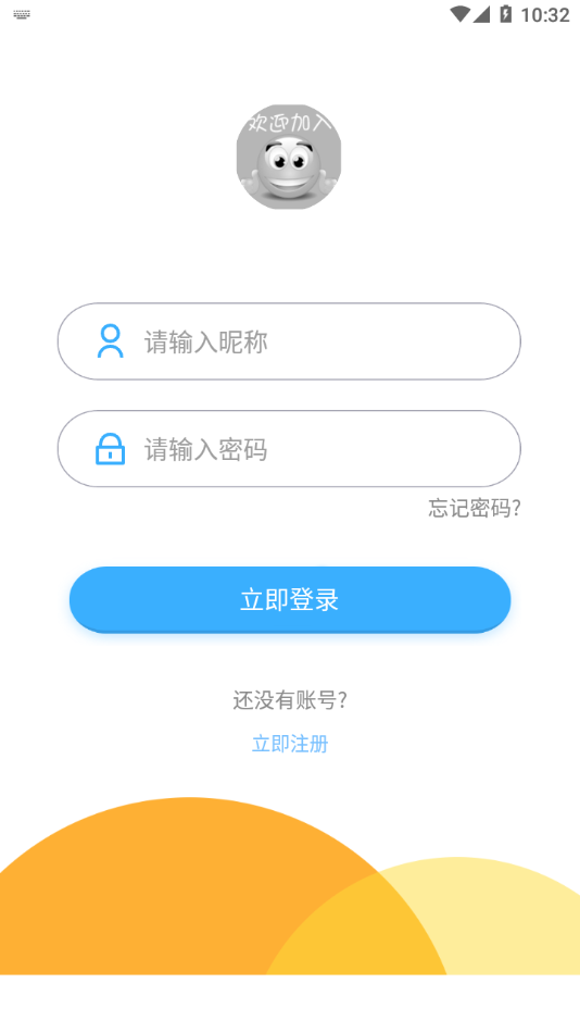 少年桥牌学堂app下载 v2.1.8.0