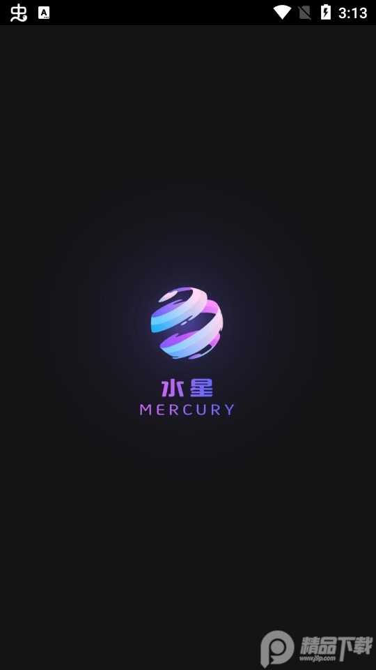 水星艺术app v1.1.0