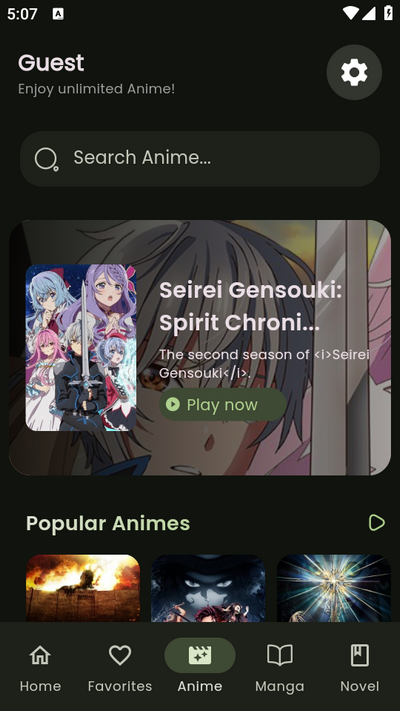 Azyx动漫app免费版 v2.6.1