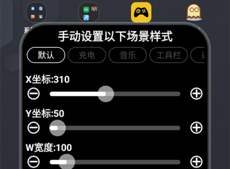 灵动大陆华为版 灵动大陆华为版