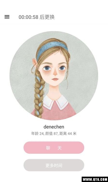 与与 1.0.1安卓版 v1.0.1