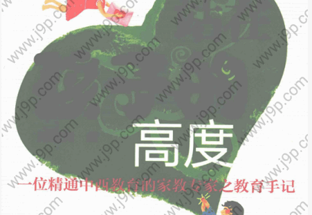 OKEN Scanner扫描仪高级版 OKEN Scanner扫描仪高级版