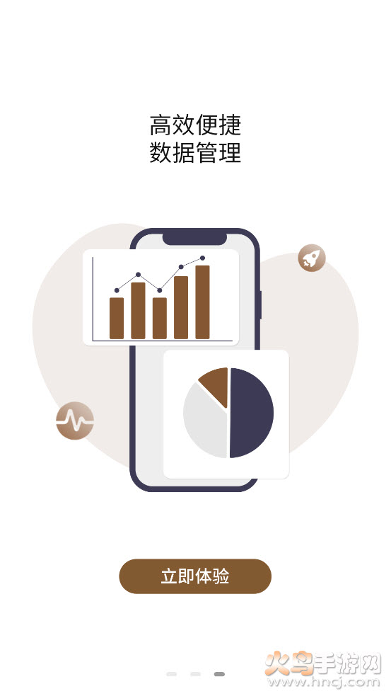 辉煌卫浴app v5.0.983