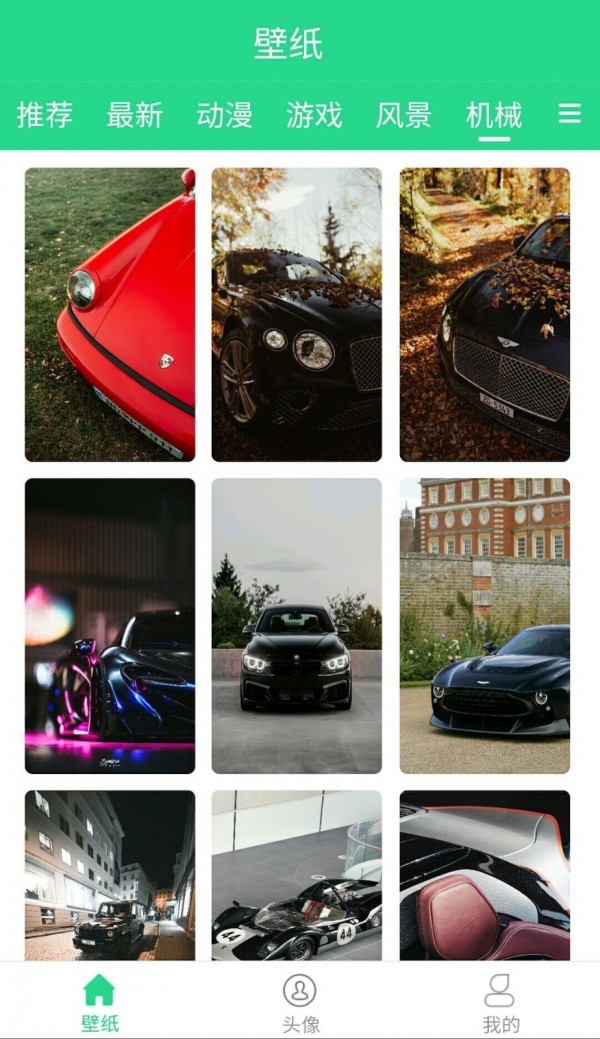 哆乐图库app v1.0