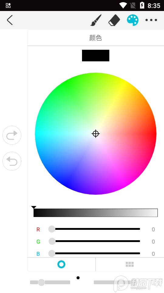 欢喜绘画软件 v2.0.9