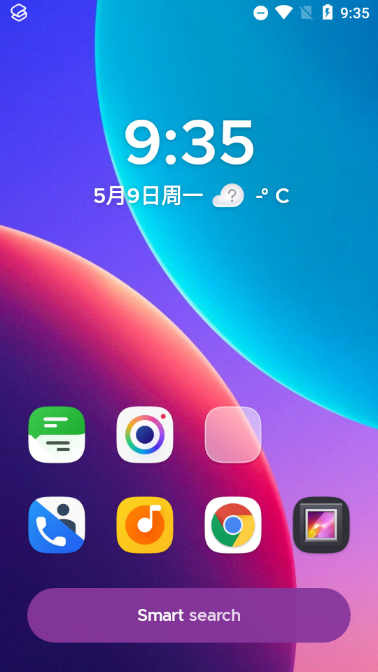 智能桌面Smart Launcher6主题下载, 智能桌面Smart Launcher6主题下载 智能桌面Smart Launcher6主题下载, 智能桌面Smart Launcher6主题下载