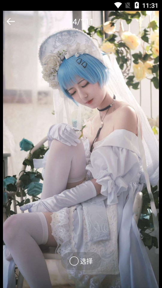 滚动截屏王客户端 v1.1