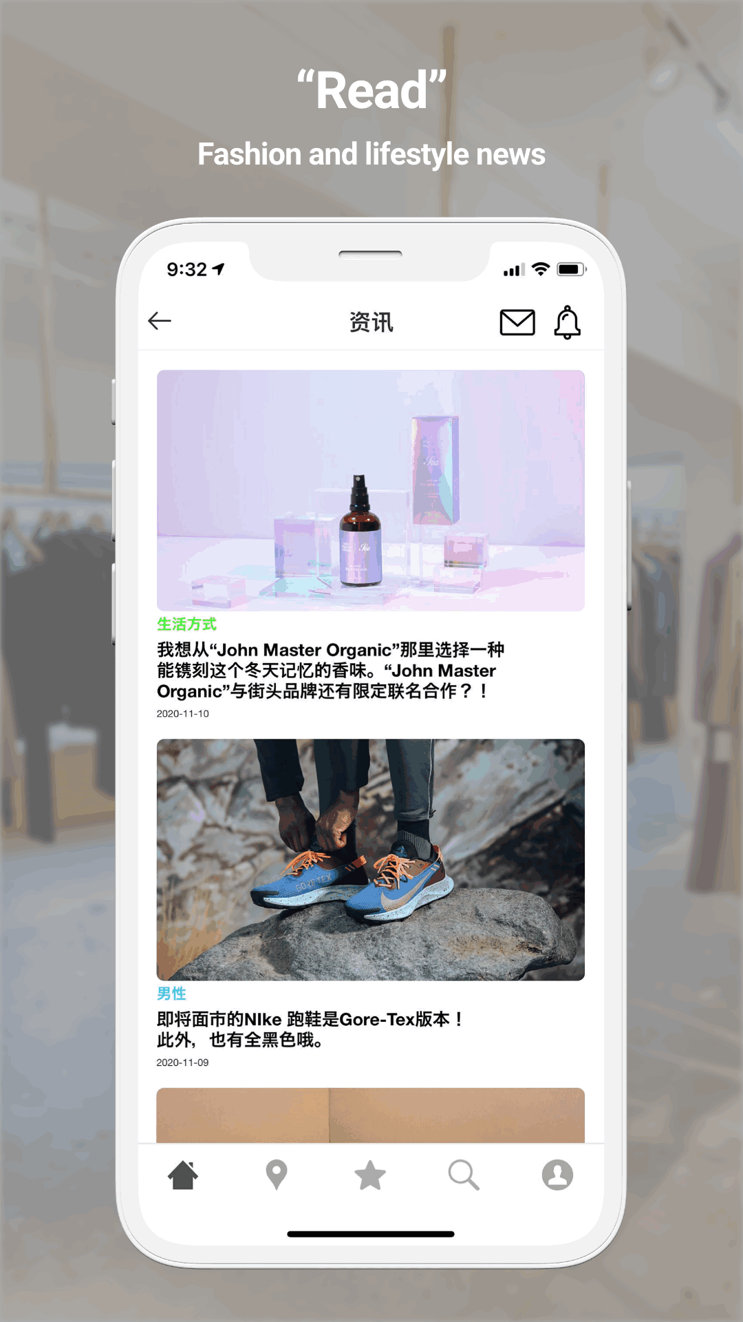 Kandidate时尚生活方式app v2.6.2