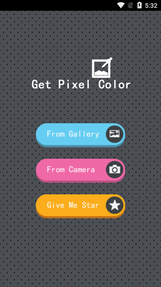 获取像素颜色软件 v1.1