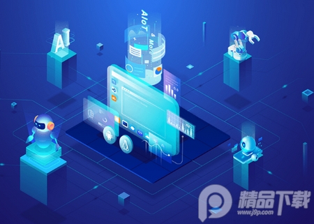 AI开发服务器客户端(AidLux)