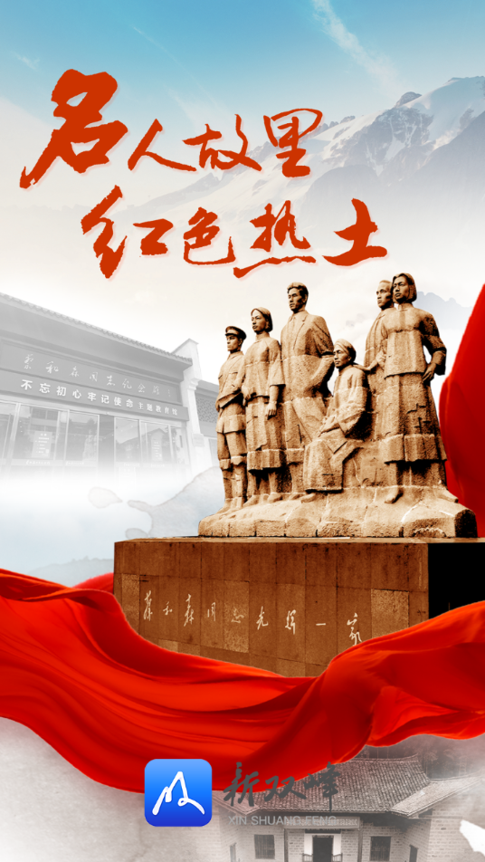 新双峰app下载 v5.0.0