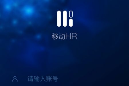 职掌帮app安卓版