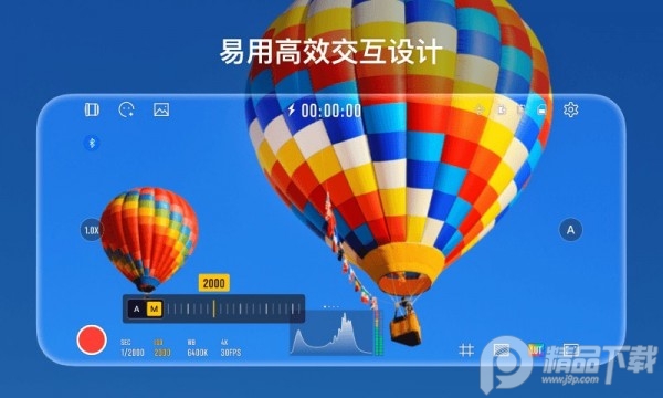 StaCam手机摄影软件 v1.1.9