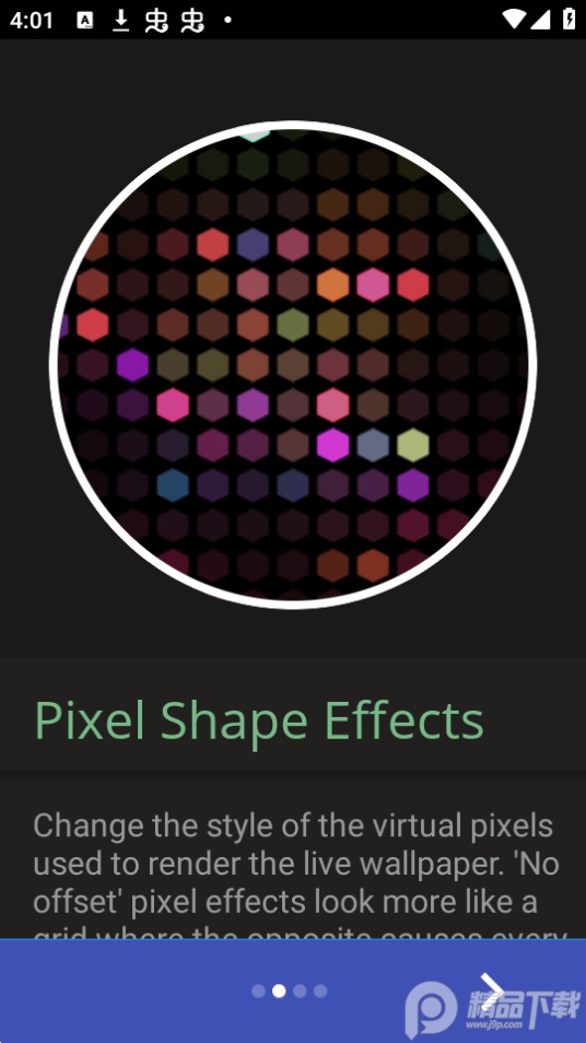 ShaderPaper壁纸app v2.0