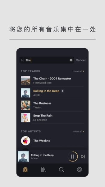 宝华韦健蓝牙耳机app(Music Bowers and Wilkins) v2.10.2