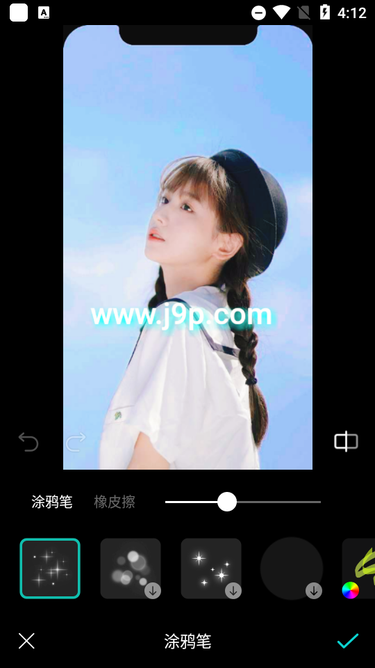 b612咔叽美颜相机 v14.5.6