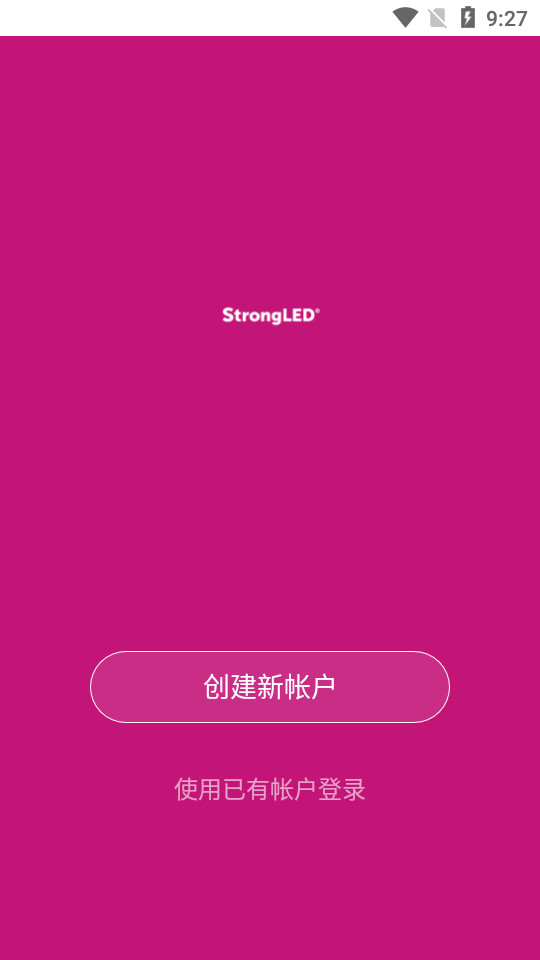 大峡谷智光app v1.0.0
