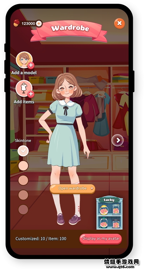 Stichy安卓版 10104最新版 v10104