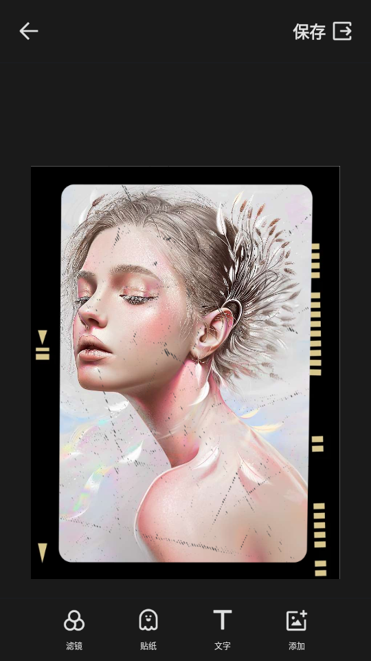 趣拼app免费版 v9.3.1