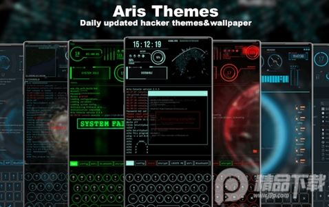 未来主义Aris主题桌面高级版