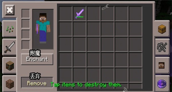 Toolbox盒子 5.4.58官方版 v5.4.58