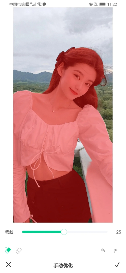 傲软抠图免费无限版 v1.8.1