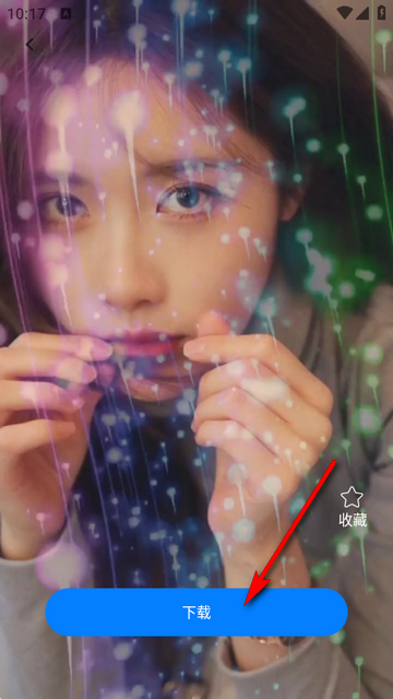 动态免费壁纸手机版